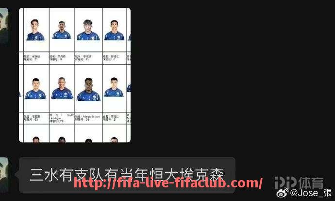 世俱杯直播-最新意甲球队之间的关系是什么样的，是否影响竞争？（意甲队伍）